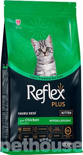 Reflex Plus Kitten Cat Food-Chicken