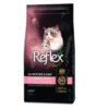 Reflex Plus Skin Care Adult Cat Food with Salmon