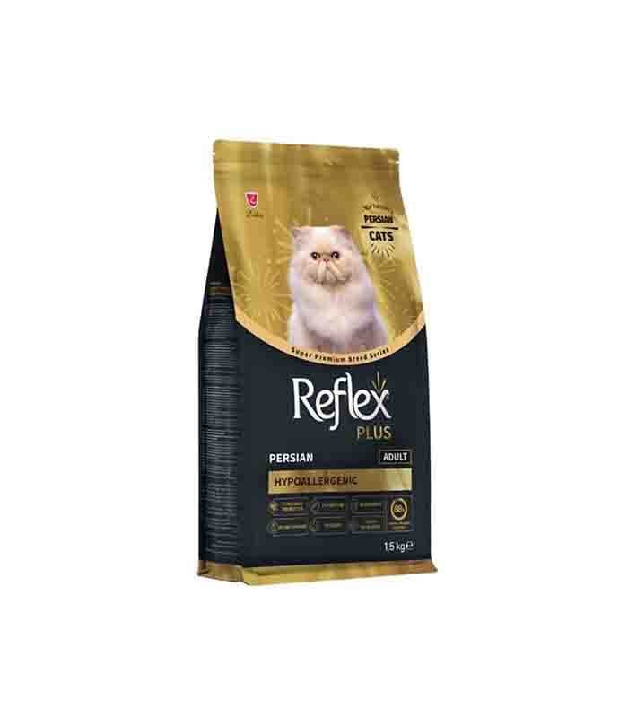 Reflex Plus Persian Adult Cat Food