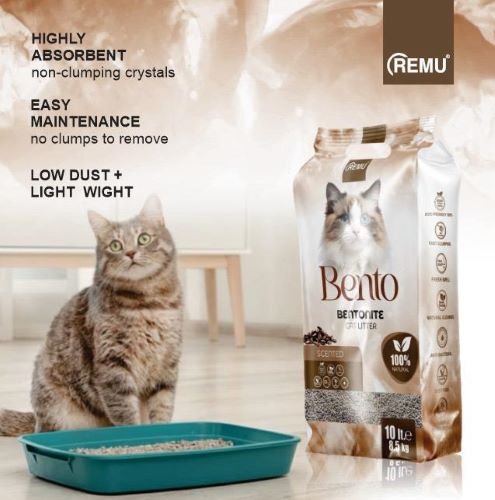Remu Bentonite Cat Litter-Coffee Scent (10L)
