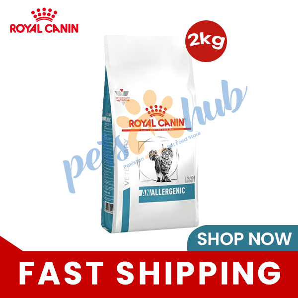 Royal Canin Anallergenic Cat Food – 2KG