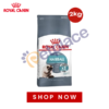 Royal Canin Gastrointestinal Adult Cat Food 2 KG