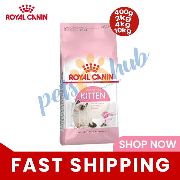 Royal Canin Kitten Dry Food