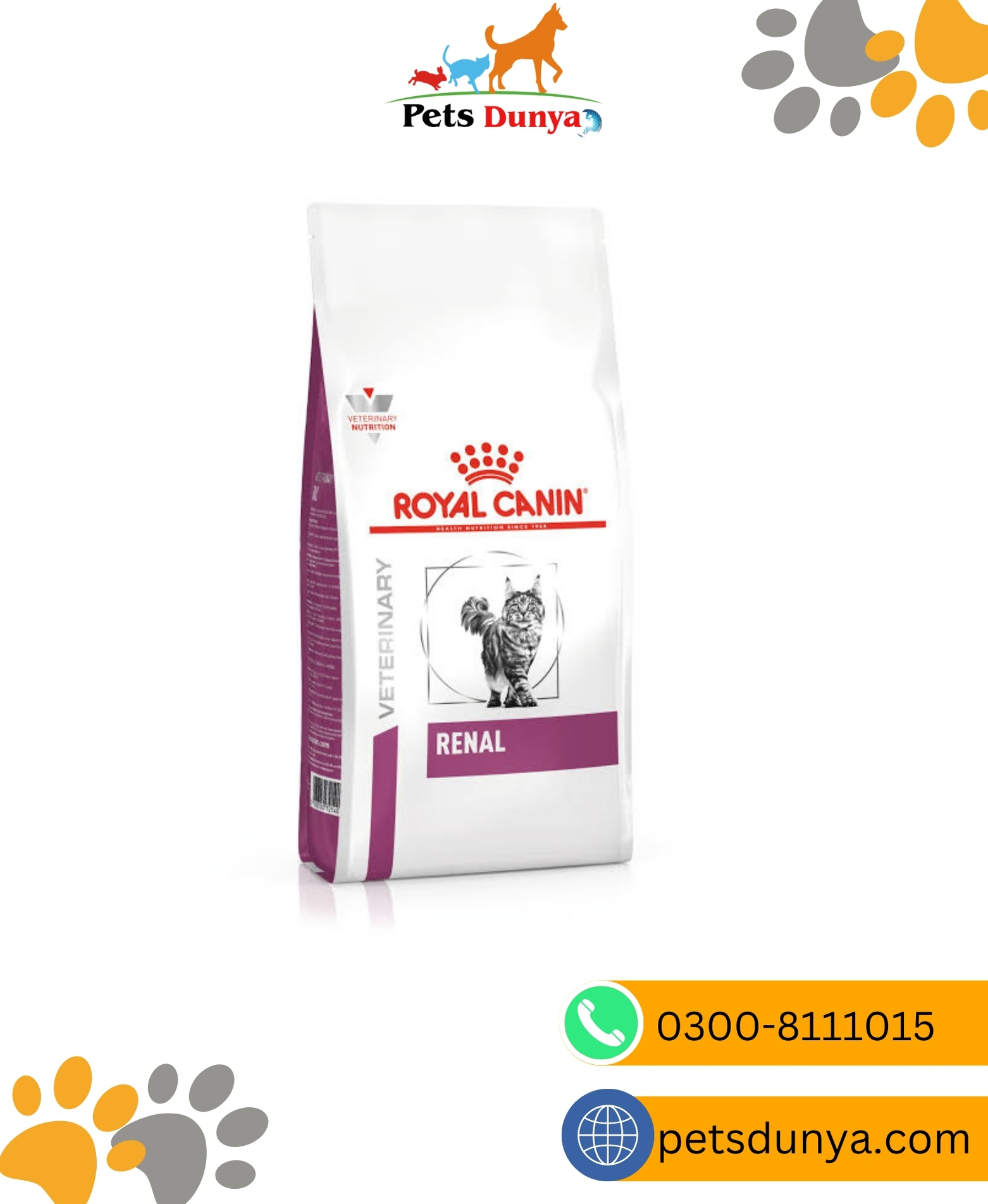Royal Canin Renal Dry Cat Food