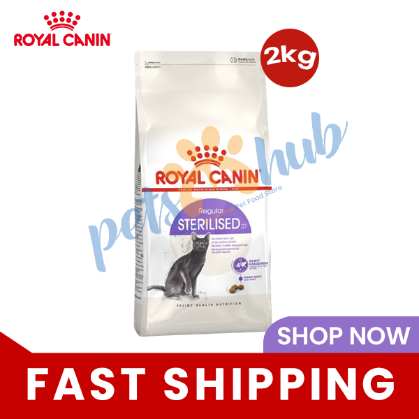 Royal Canin Sterilised Adult Cat Food – 2KG