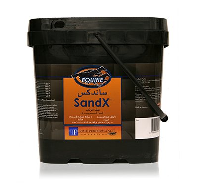SandX 20lb, 9kg