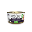 Schesir Complements Cat Wet Food in Jelly Can- Tuna With Dentex (70g x 12pc)