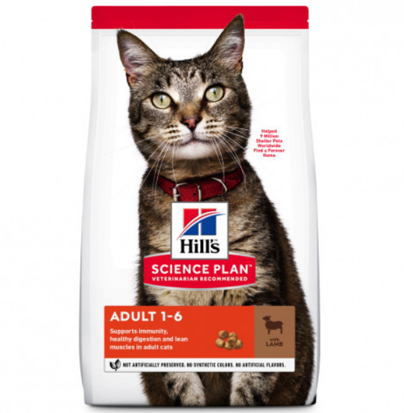 Hill’s Science Plan Adult Cat Food With Lamb (1.5kg)