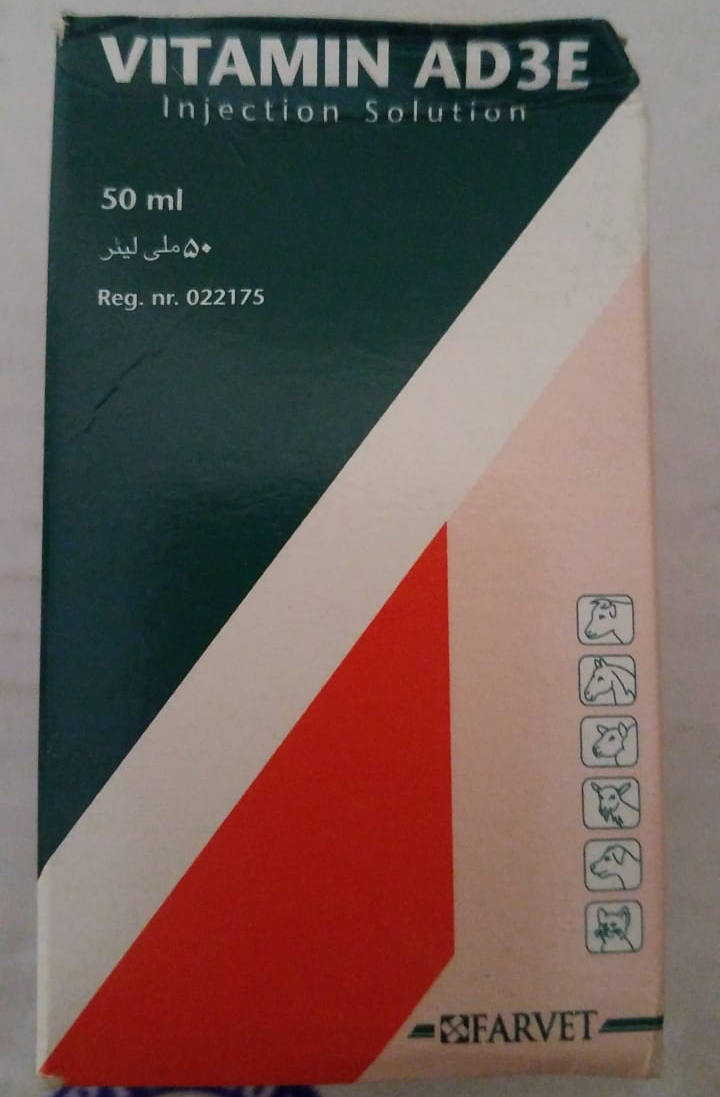 Vitamin Ad3E 100 ml Buy online in Pakistan