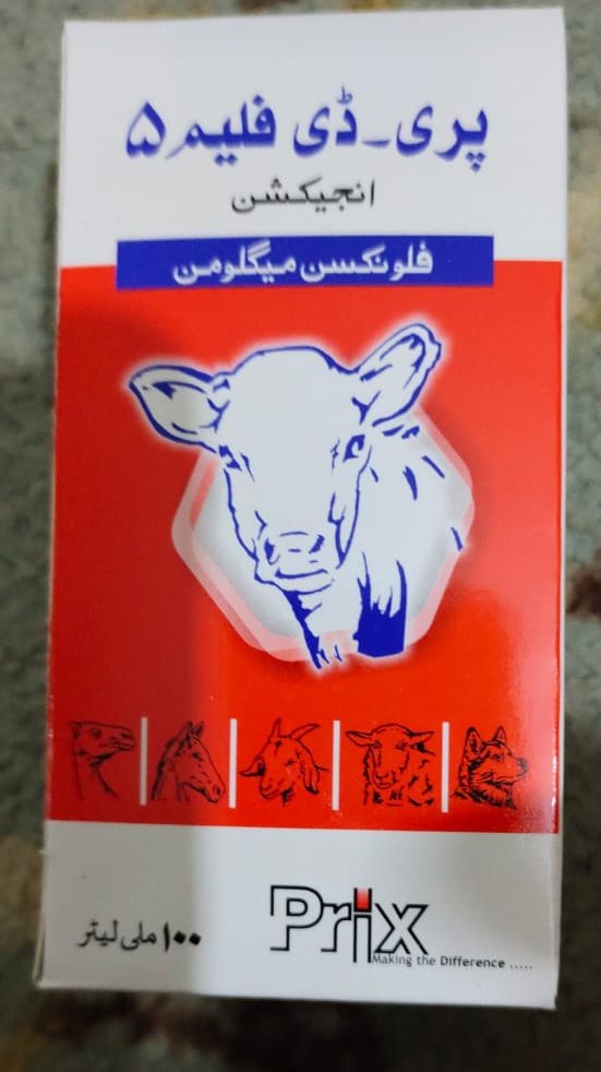Flunixin Meglumine Buy Online in Pakistan