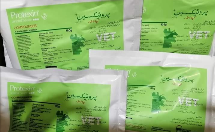 Protexin 100 gms probiotics buy online in pakistan
