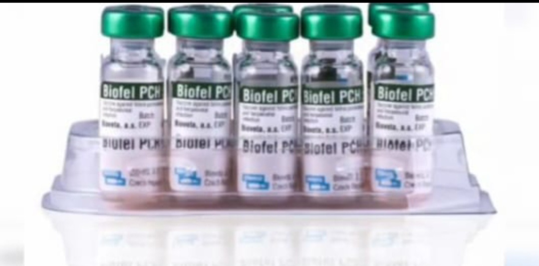 BIOFEL PCH buy online in Pakistan