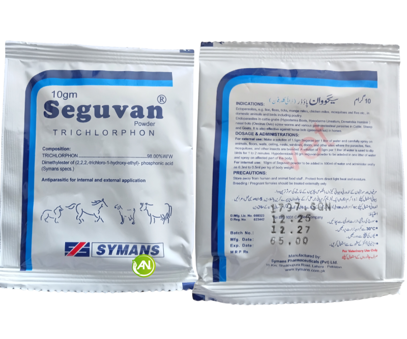 Seguvan POWDER 10g