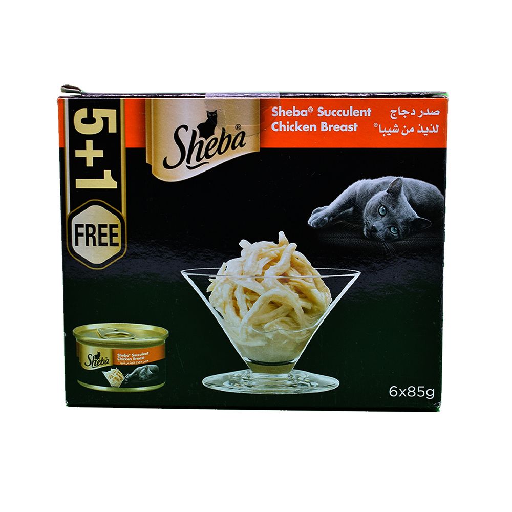 Sheba Succulent Chicken Breast Cat Food - 85g - 5 + 1 Free