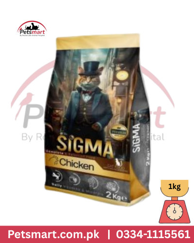 SIGMA cat food with chicken 1kg