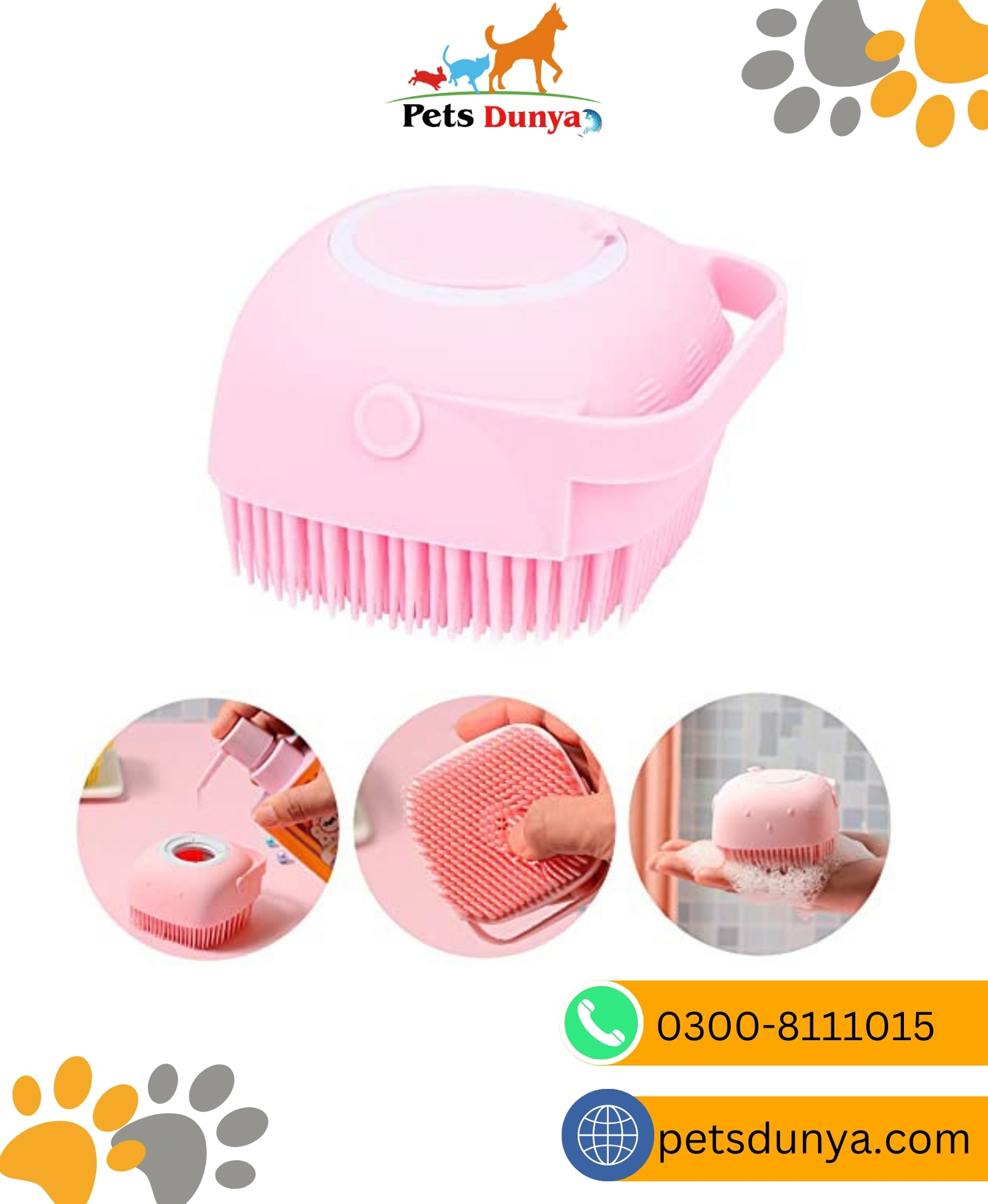 SILICONE MASSAGE BATH BRUSH FOR CATS AND DOGS