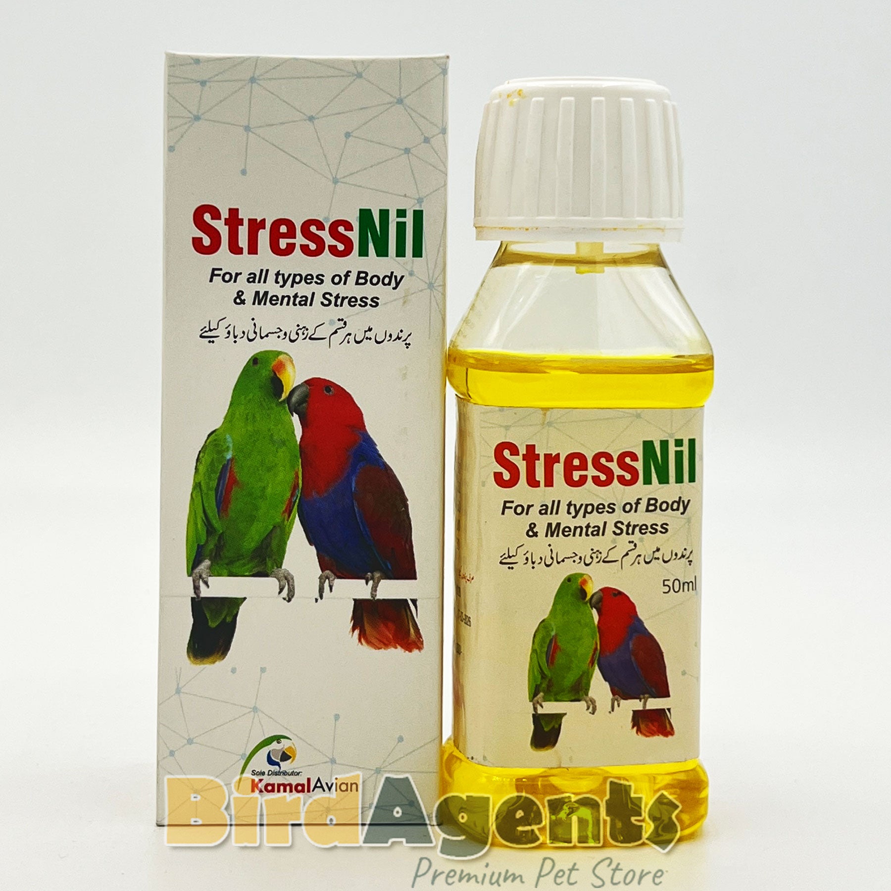 Stress Nil - Designed to Alleviate Stress in Bird