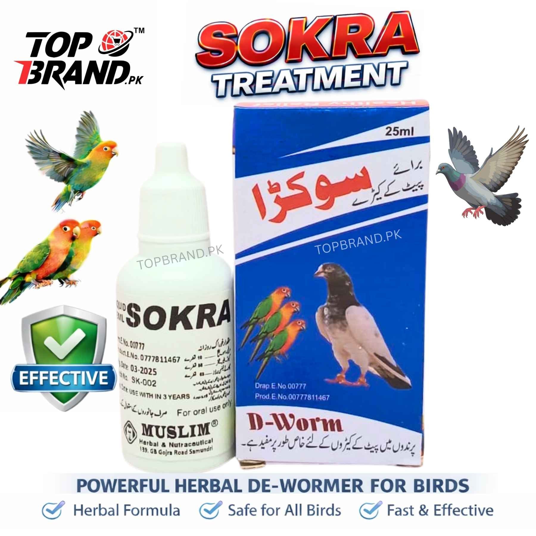 Sokra Treatment 25ml
