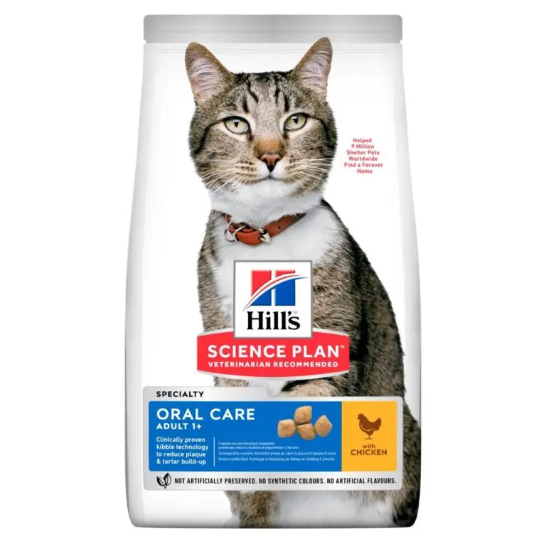 HILL'S SCIENCE PLAN ORAL CARE ADULT CAT FOOD WITH CHICKEN 1.5KG