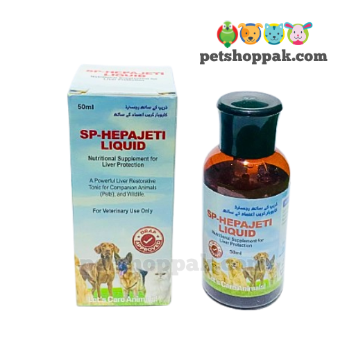 SP-Hepajeti Liquid: Advanced Liver Tonic for Dogs & Cats