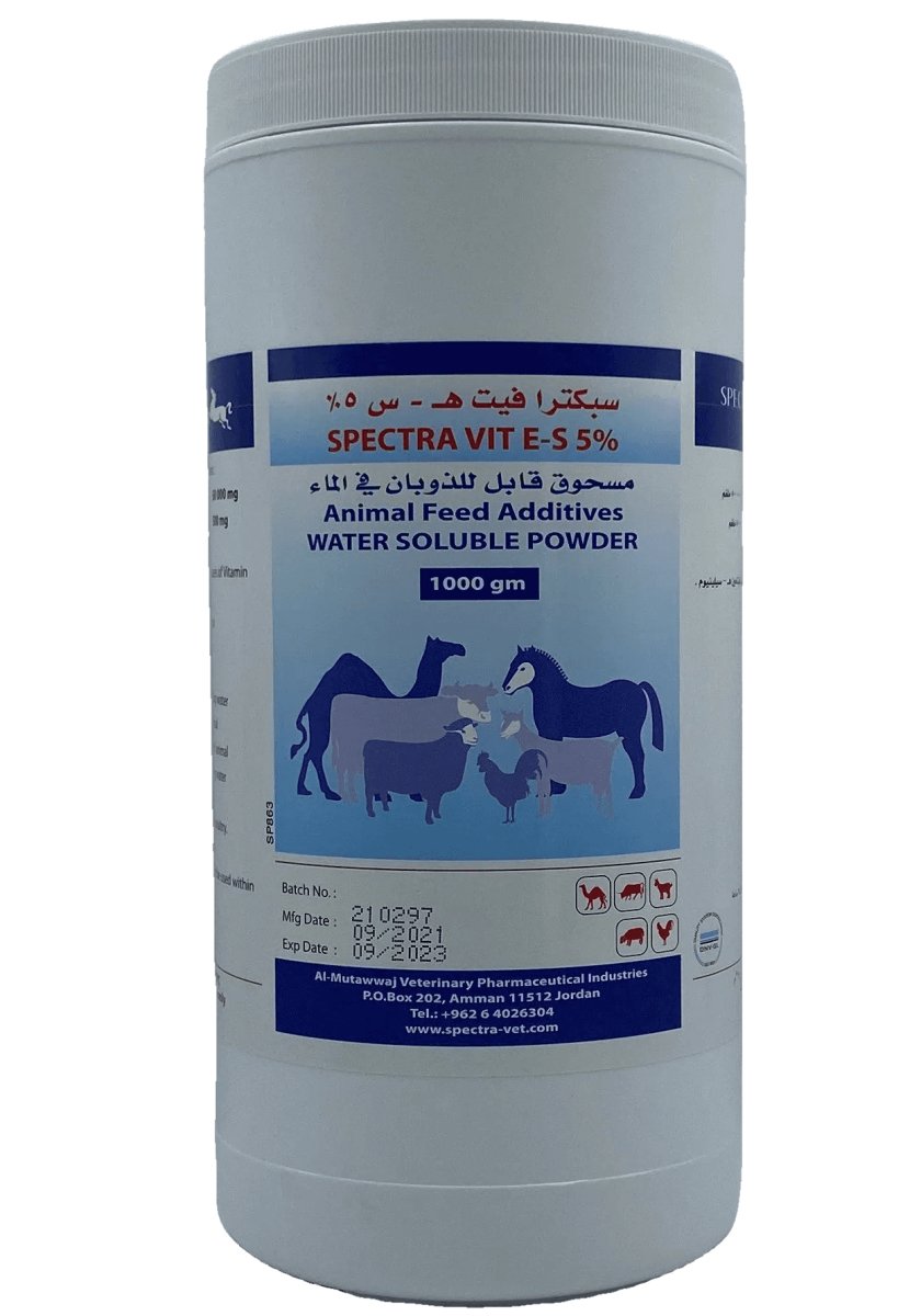 Spectra vet E-S 5% 1kg