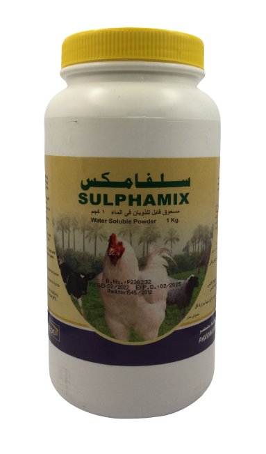 Sulphamix 1kg