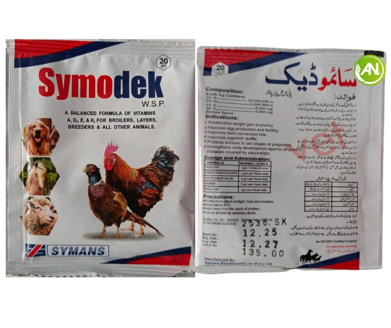 Symodek Powder 20 gram