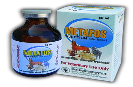 Metafos Injection 50 ml