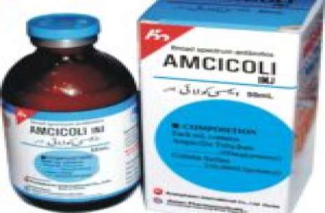 Amcicoli D – Injection 50 ml