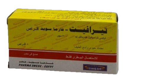 TERRAVET 500mg pharma Swede 8 tablets