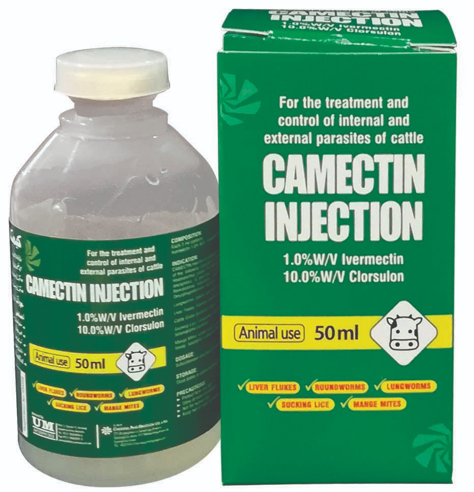 Camectin