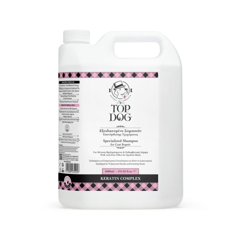 Top Dog Keratin Complex Shampoo for Pets - 4 Liters