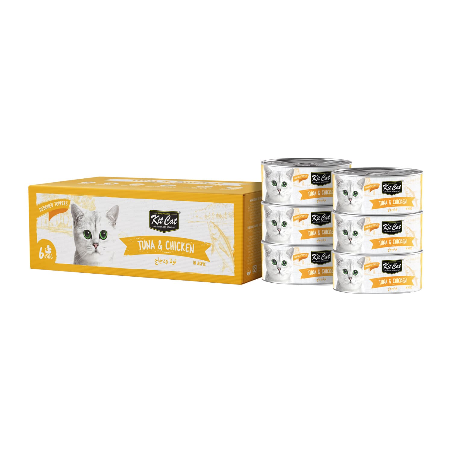 Kit Cat Deboned Tuna & Chicken Toppers -6x50g