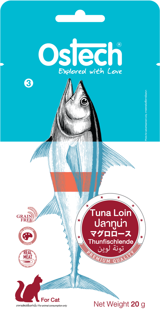 Ostech Cat Tuna Loin (20 g)