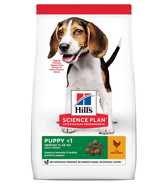 Hill's Science Plan Medium Puppy Food with Chicken