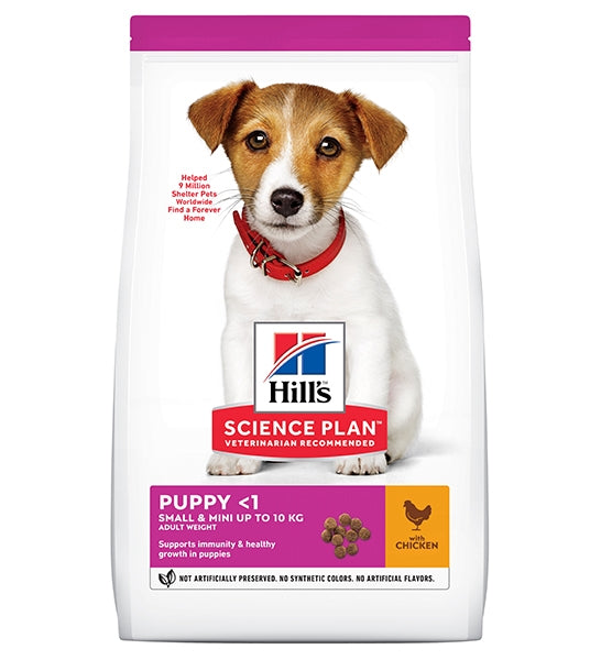 Hill's Science Plan Small & Mini Puppy Dry Food with Chicken