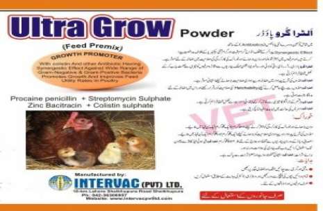 VITATOX POWDER