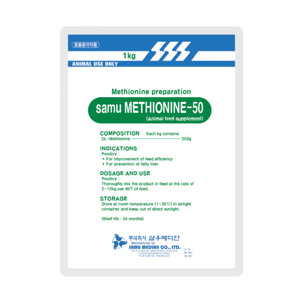 DL-METHIONINE-50