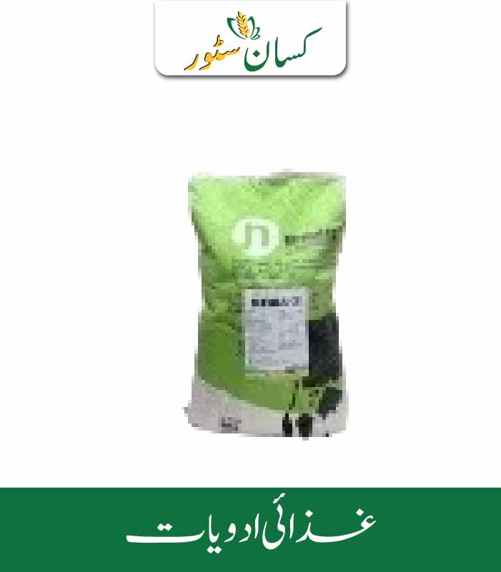 Vegamax V Tox Global Products Price in Pakistan