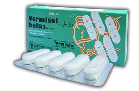 Vermisol Bolus
