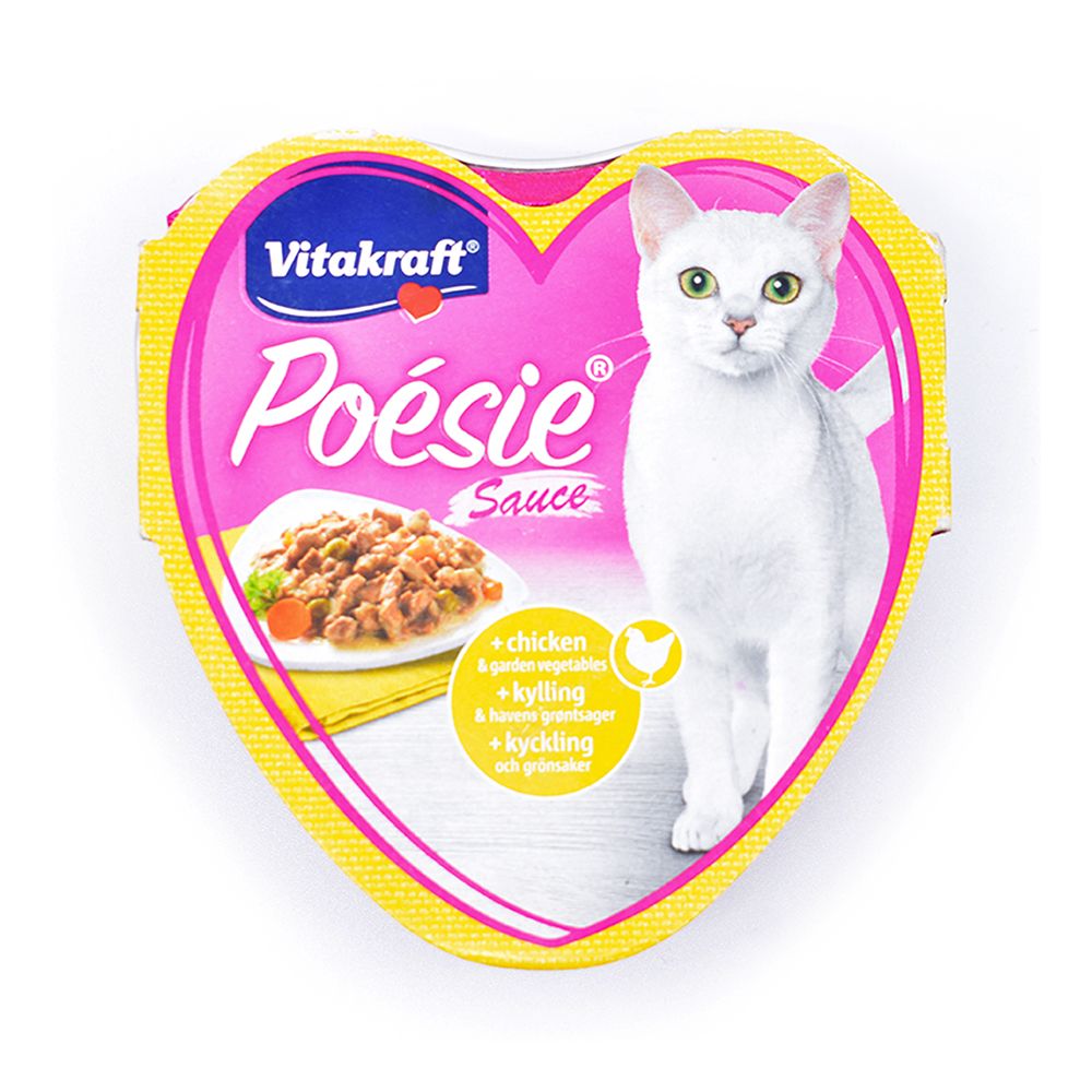 Vitakraft Poesie Chicken and Garden Vegetables in Sauce Canned Cat Food - 85 g - Pack of 12
