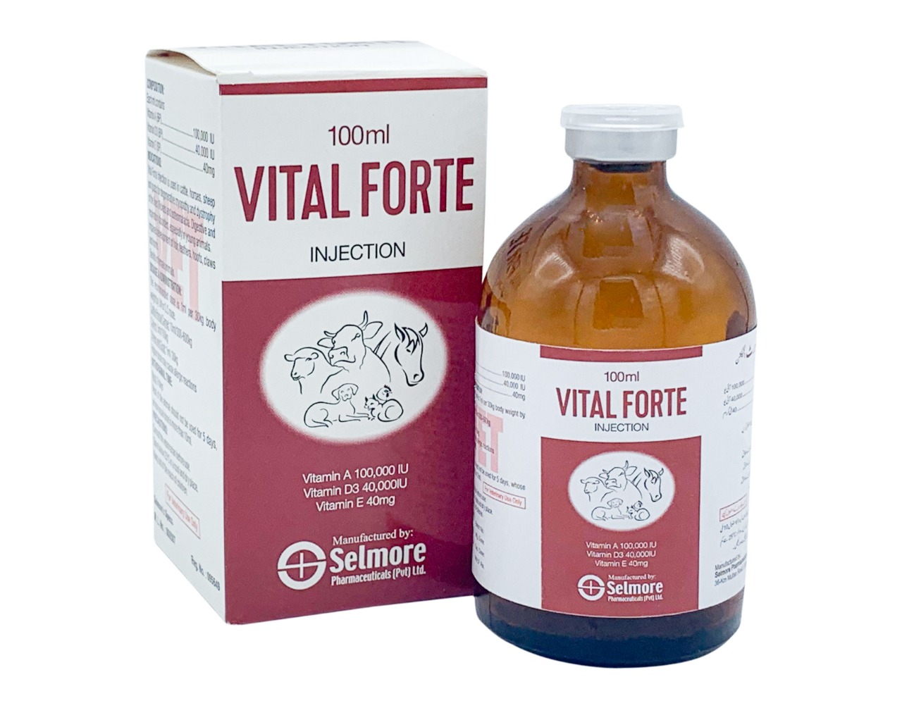 VITAL FORT VAD3 BUY ONLINE IN PAKISTAN