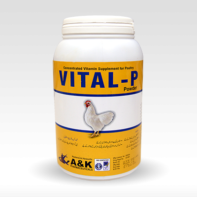 VITAL-P