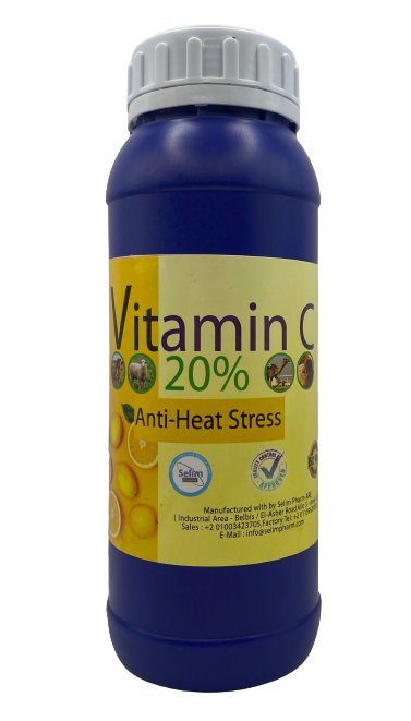 Vitamin C 20% 1kg