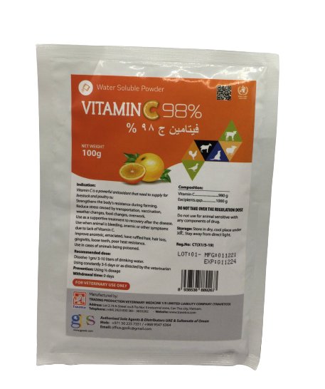 VITAMIN C 98% 100g