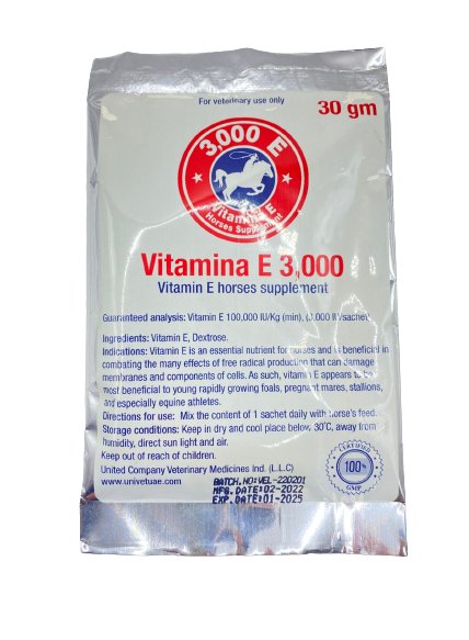 Vitamin E 3000 UAE 30gm