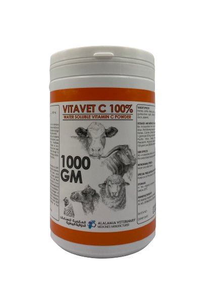 VITAVET Vitamin C 100% 1kg