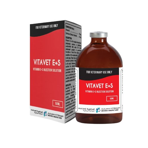 Vitavet E+S 50ml