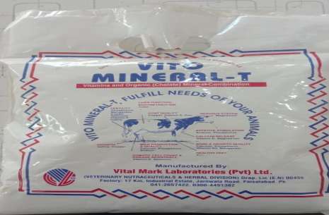 Vito Mineral-T