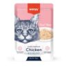 Sheba Classics in Terrine with Chicken 85g